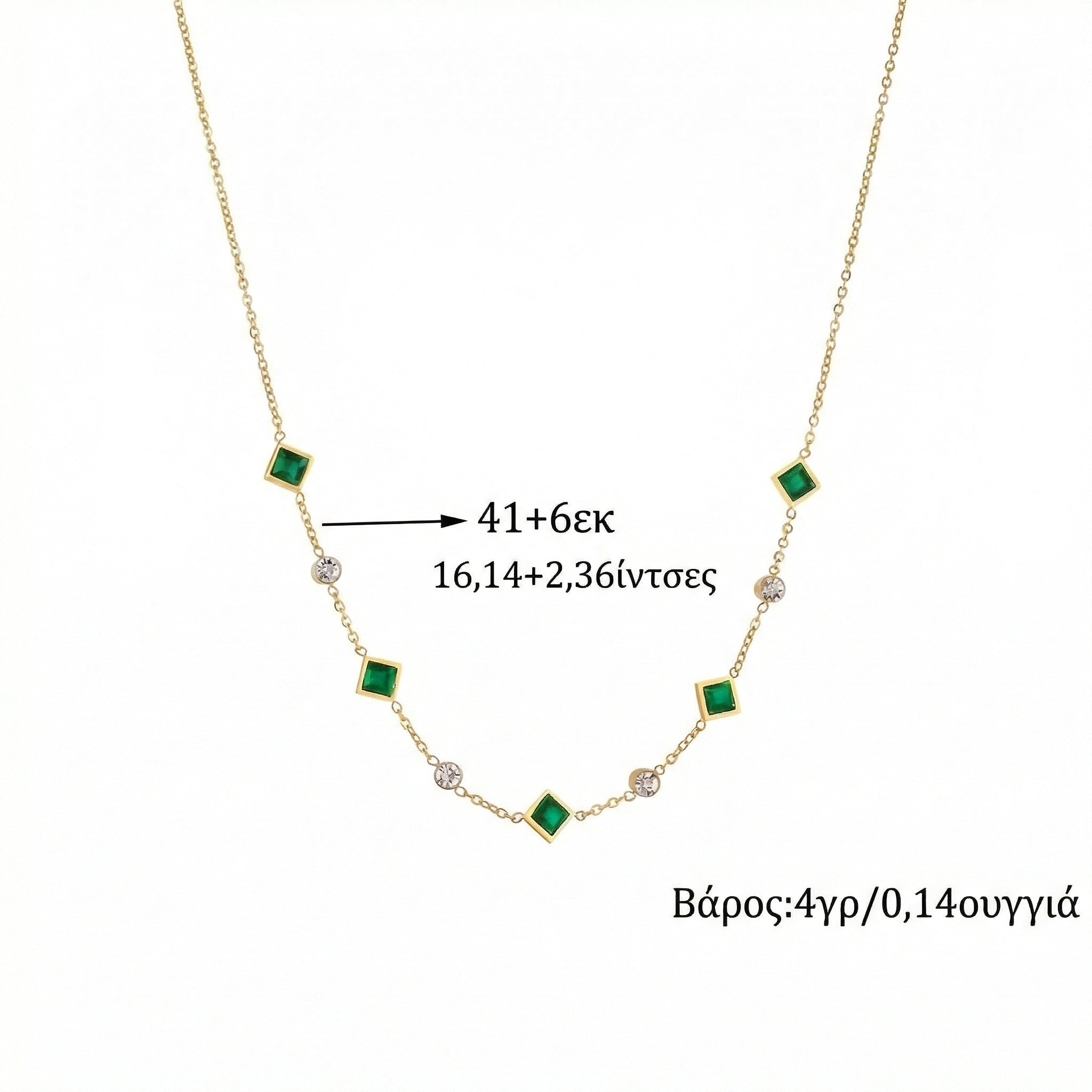 Amelisse Glenwyn Halsband